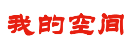 天桥区新闻网